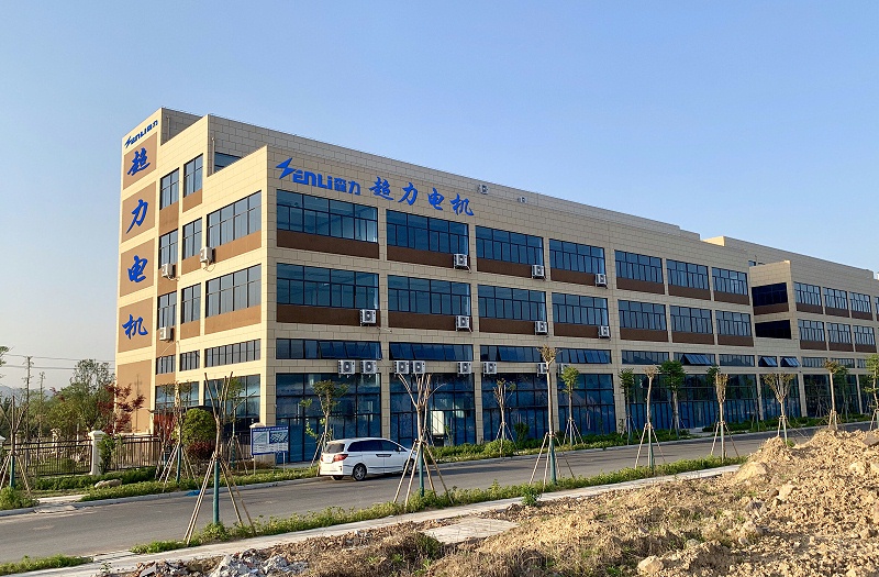 超力電機新工廠