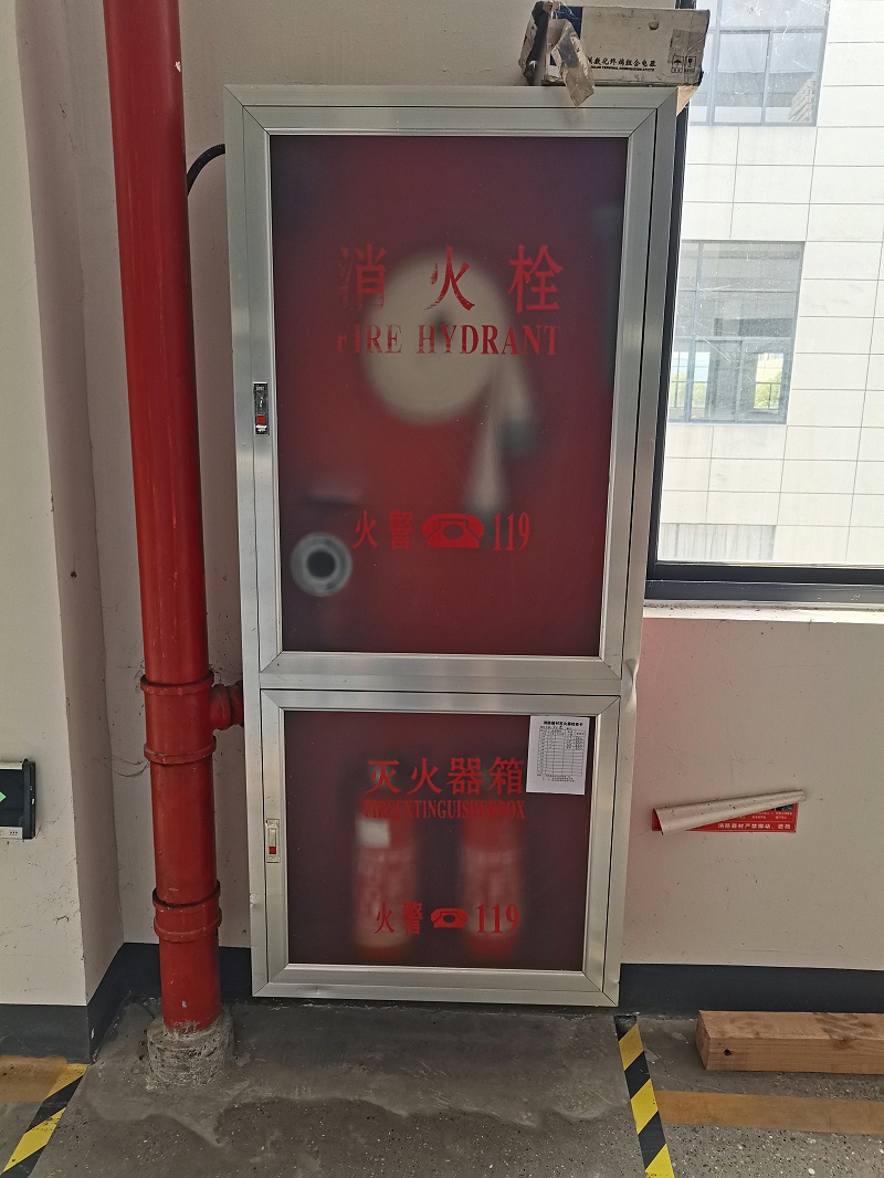 力矩電機廠家安全防范-滅火器