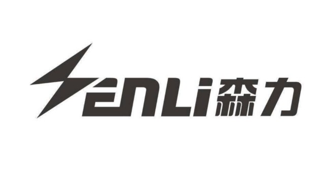 森力電機(jī)